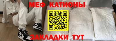 экстази Ликино-Дулёво