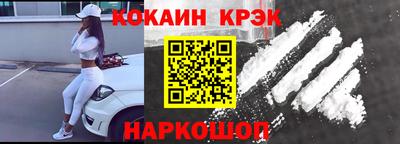 экстази Ликино-Дулёво