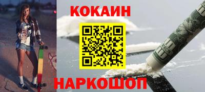 экстази Ликино-Дулёво