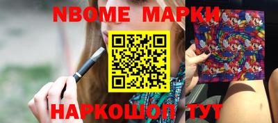 мяу мяу мука Ливны