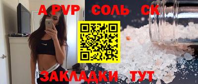 экстази Ликино-Дулёво
