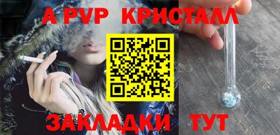 экстази Ликино-Дулёво