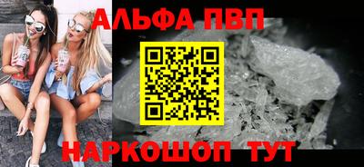 экстази Ликино-Дулёво