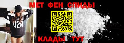 мяу мяу мука Ливны