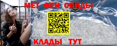 экстази Ликино-Дулёво