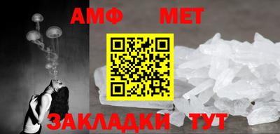 экстази Ликино-Дулёво