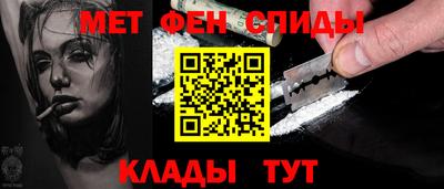 экстази Ликино-Дулёво