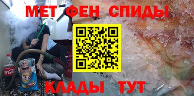 экстази Ликино-Дулёво