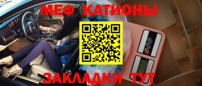 экстази Ликино-Дулёво