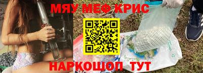 экстази Ликино-Дулёво