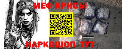бутират Лесосибирск